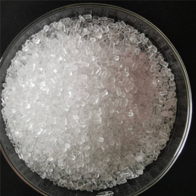 High Purity 98% MgSO4.7H2O Magnesium Sulfate Heptahydrate Crystals 2-4mm