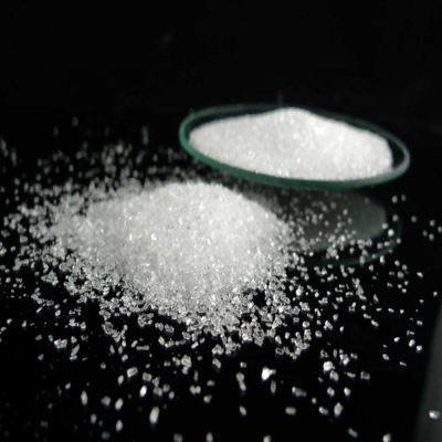 Epsom salt magnesium sulfate industrial magnesium sulfate heptahydrate MgSO4.7H2O